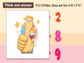 Unit5 How old are you Fun time &Cartoon time课件 译林版英语（三起）三年级下册