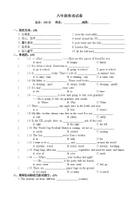 六年级上册译林版英语期中模拟卷