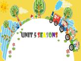 Unit5 Sesons 第三课时课件 译林版（三起）英语四年级下册