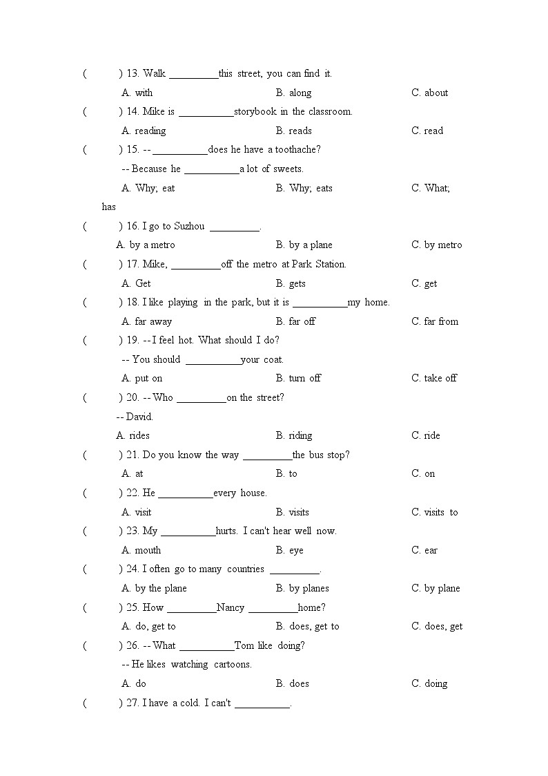 五年级英语下册+期中易错题分类汇编-单项选择（提升篇）译林版（三起）第2页