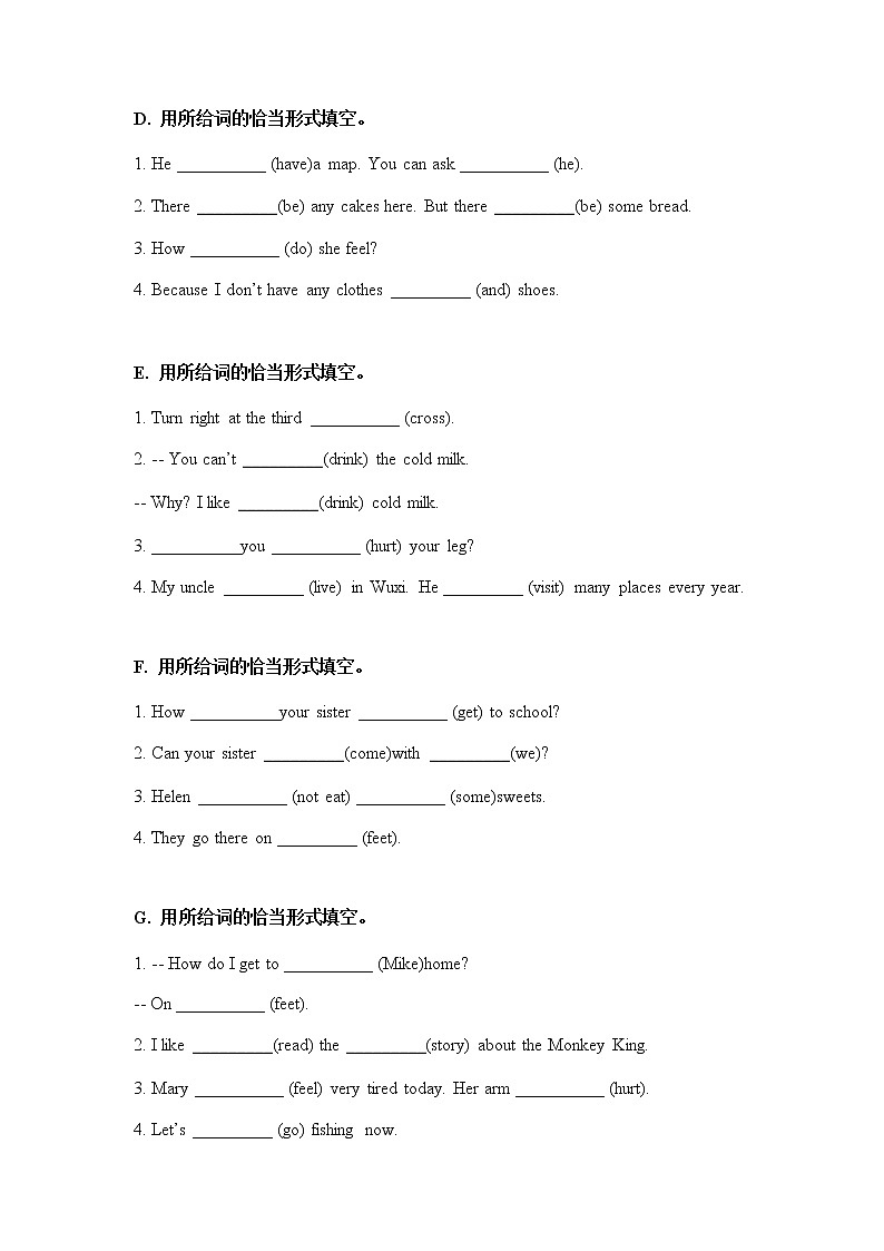 五年级英语下册+期中易错题分类汇编-用所给词的恰当形式填空（提升篇）译林版（三起）02