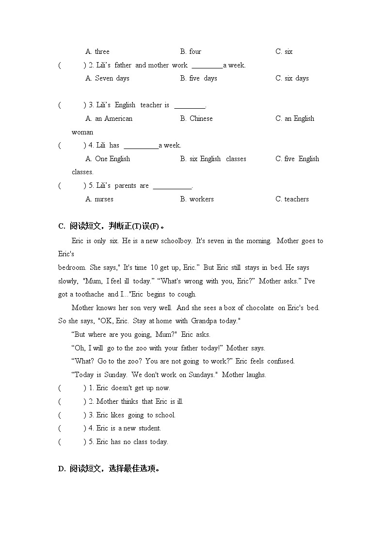 五年级英语下册+期中易错题分类汇编-阅读理解（提升篇）译林版（三起）02