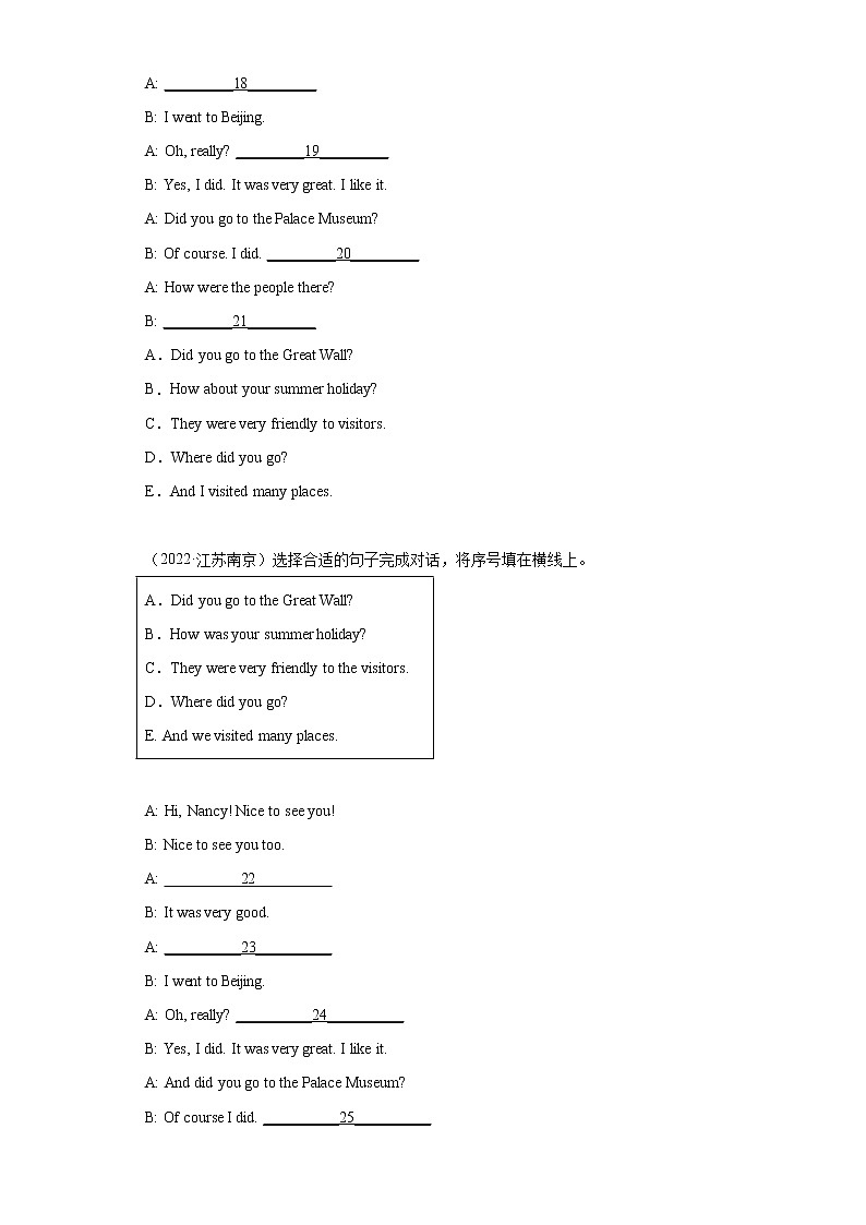 【南京专版】2022-2023学年小升初英语备考真题汇编-补全对话与短文03
