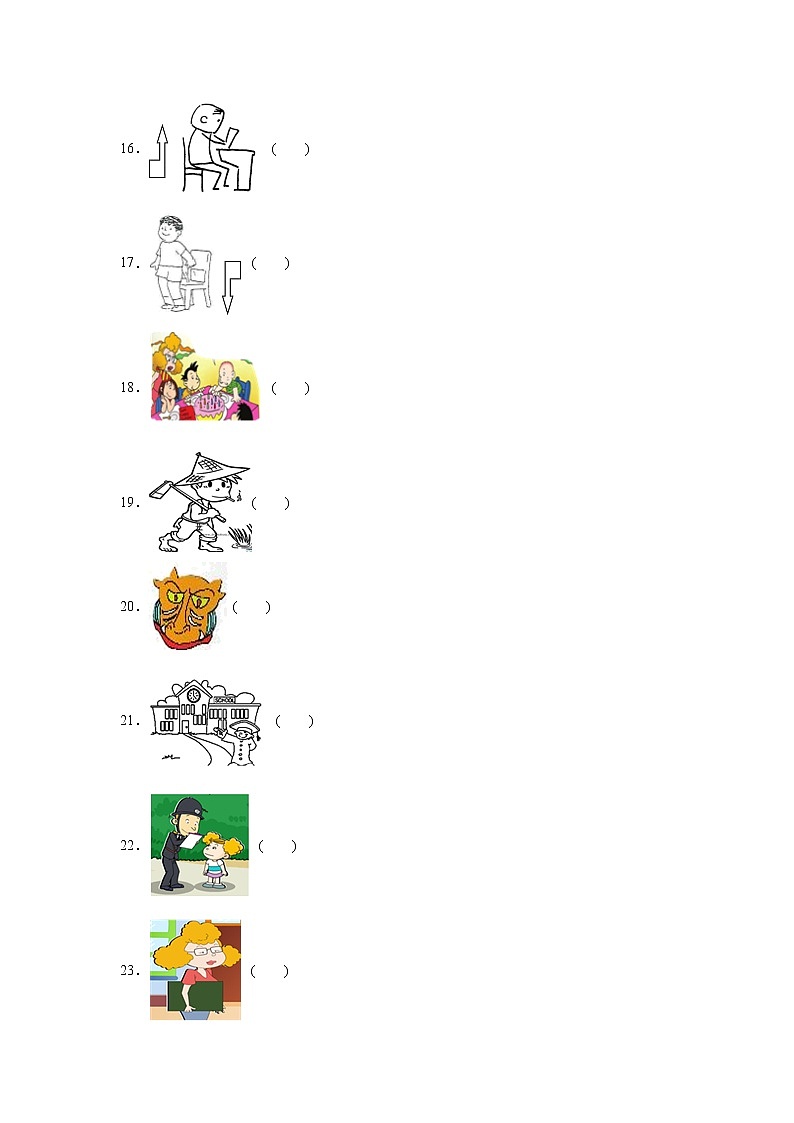 外研版三起小学英语三年级下册期中测试卷1（含答案）第3页
