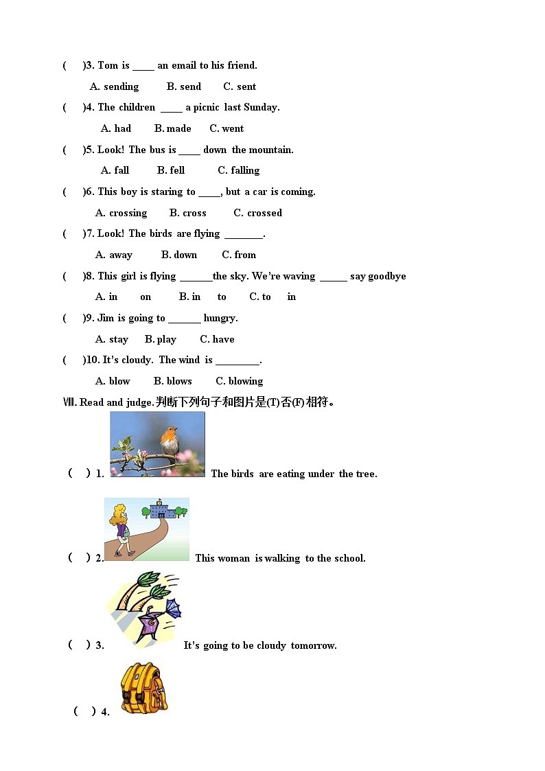 外研版三起小学英语六年级下册期中测试卷5（含答案+音频+听力书面材料）03