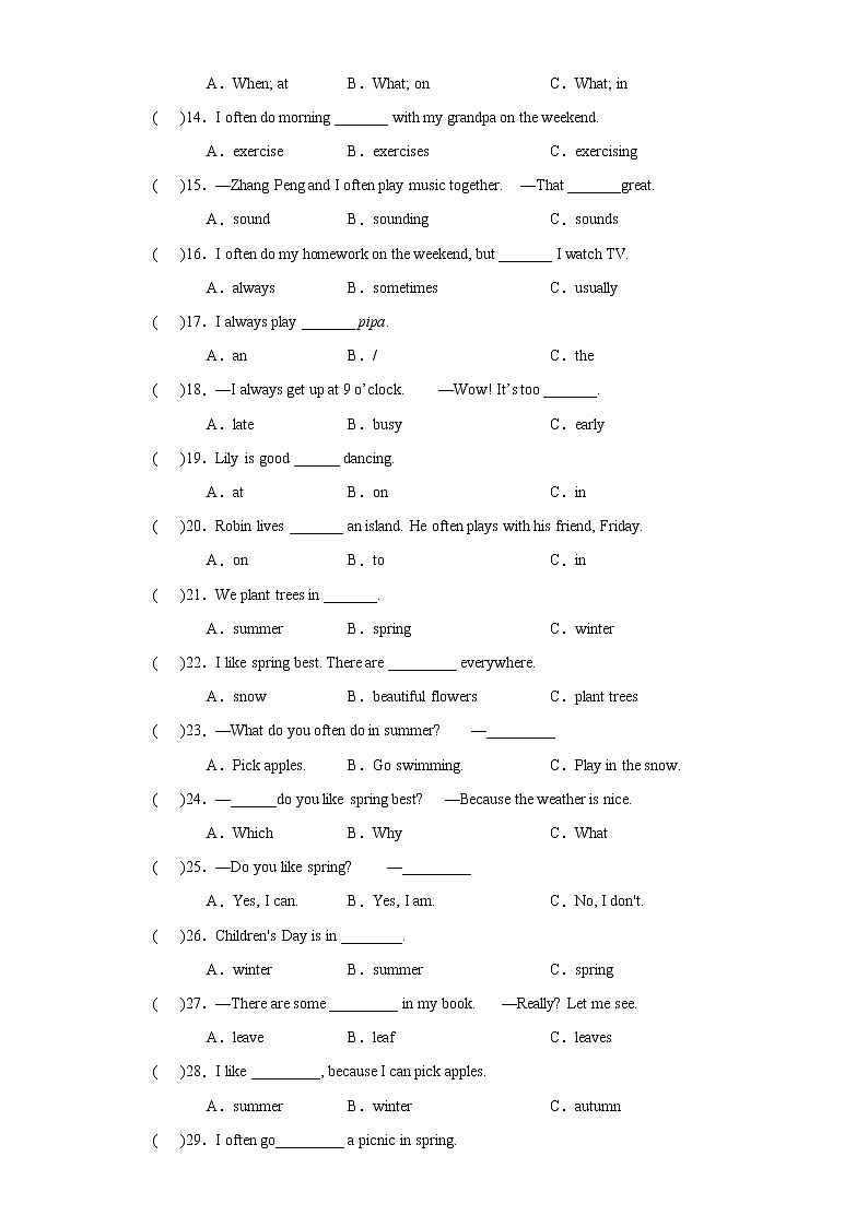 人教PEP版英语五年级下册期中专题精练学案——专题04 语法（含答案）02