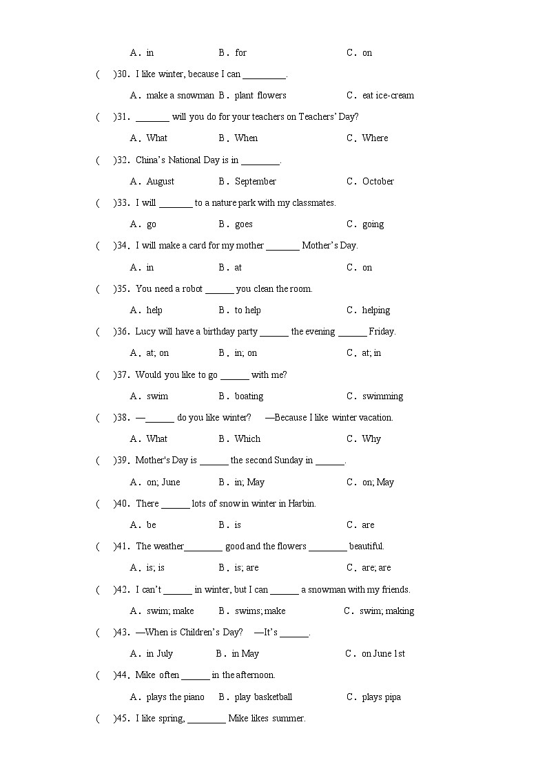 人教PEP版英语五年级下册期中专题精练学案——专题04 语法（含答案）03