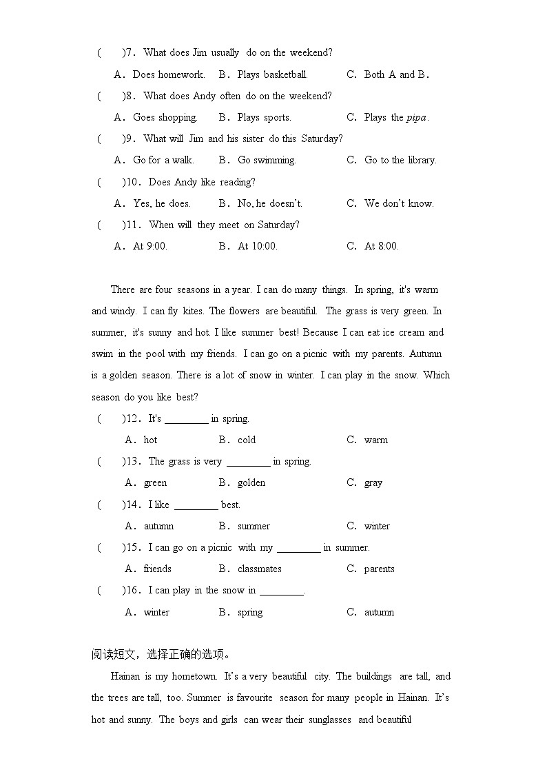 人教PEP版英语五年级下册期中专题精练学案——专题06 阅读理解（含答案）02