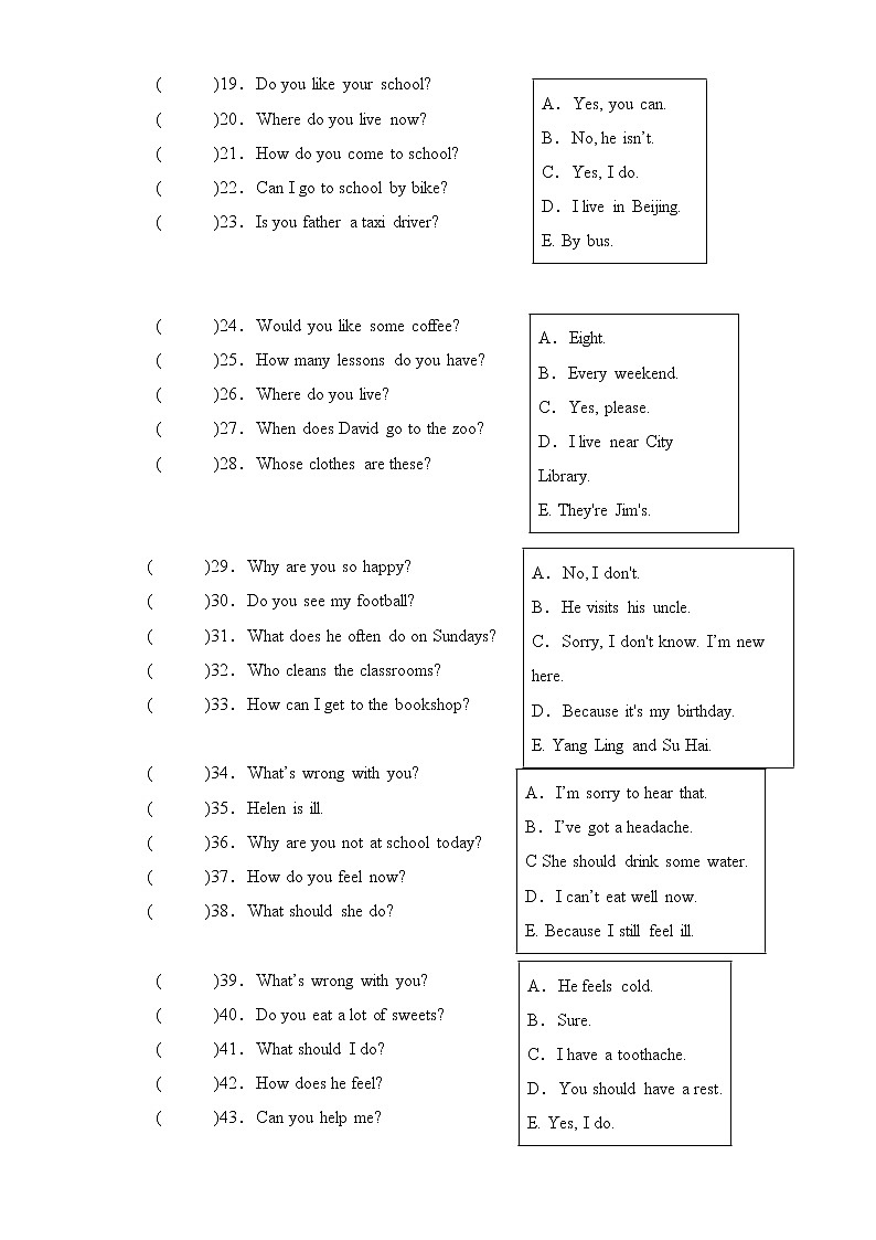 译林版三起英语五年级下册期中专题精练学案——专题03 语法（含答案）第2页
