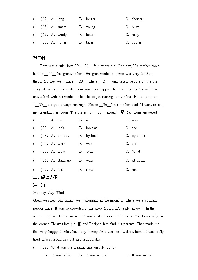 人教PEP版英语六年级下册期中专题精练学案——专题06 阅读理解（含答案）02