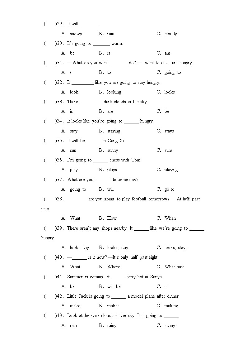外研版三起英语六年级下册期中专题精练学案——专题04 语法（含答案）第3页