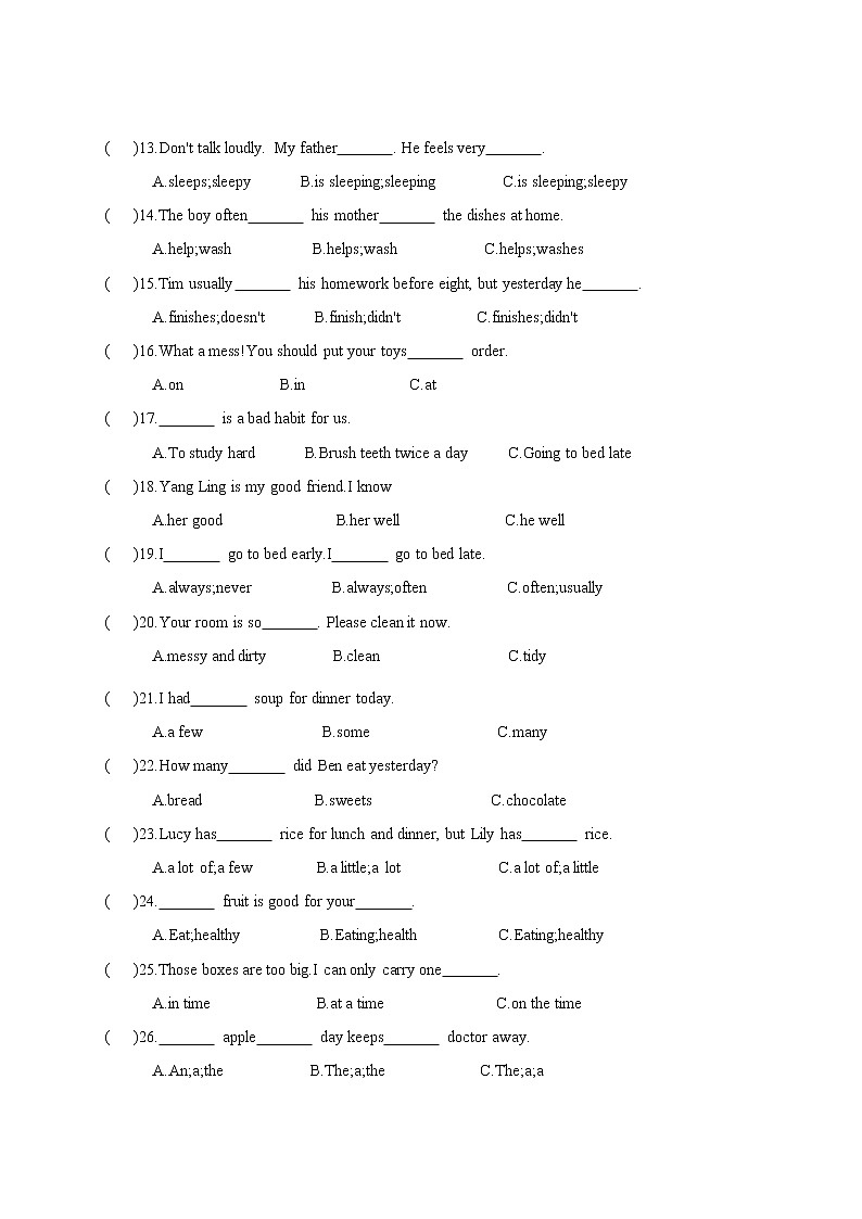 2022-2023学年译林版三起英语六年级下册期中复习unit1-unit4：情景题与句子翻译专项练习（含答案）02