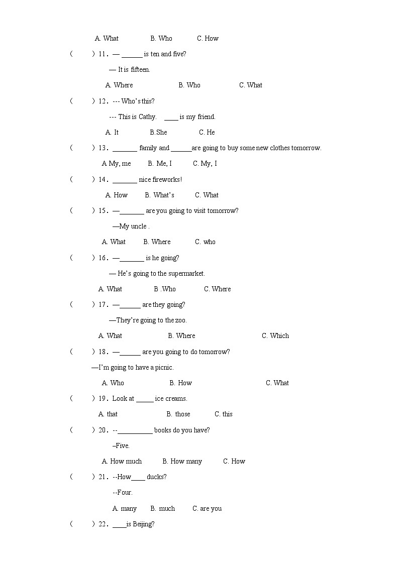 小升初专项训练6代词第2页