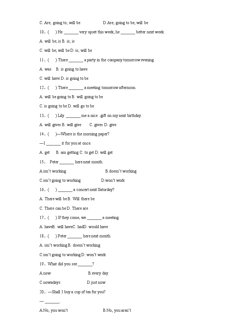 小升初专项训练14一般将来时第2页
