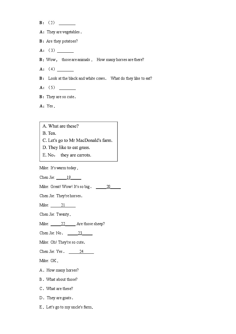 英语人教版（三起）4年级下册Unit4分层作业（培优版）第3页