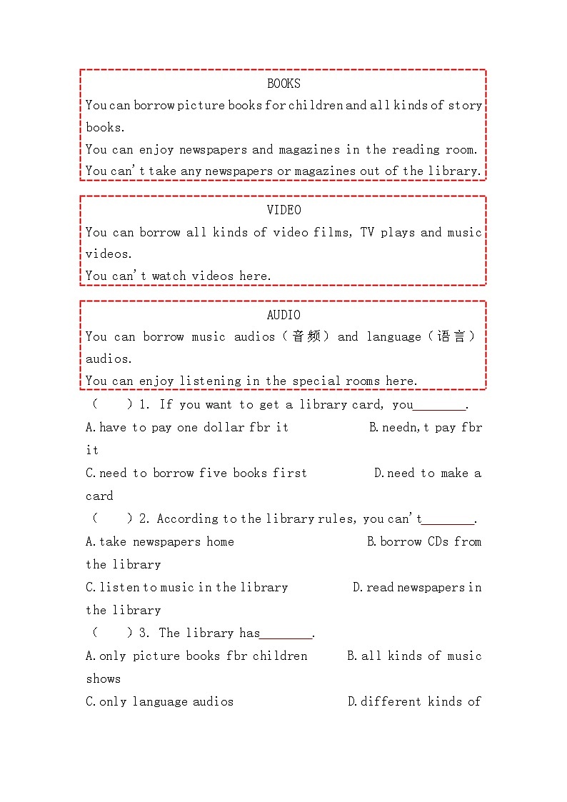 小升初英语PEP版阅读理解专项训练 【阅读理解（05）】第3页
