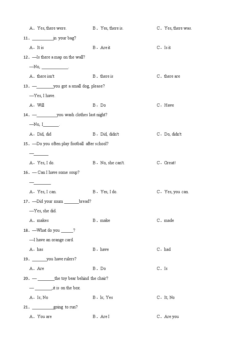 小学英语专项练习：一般疑问句附答案第2页