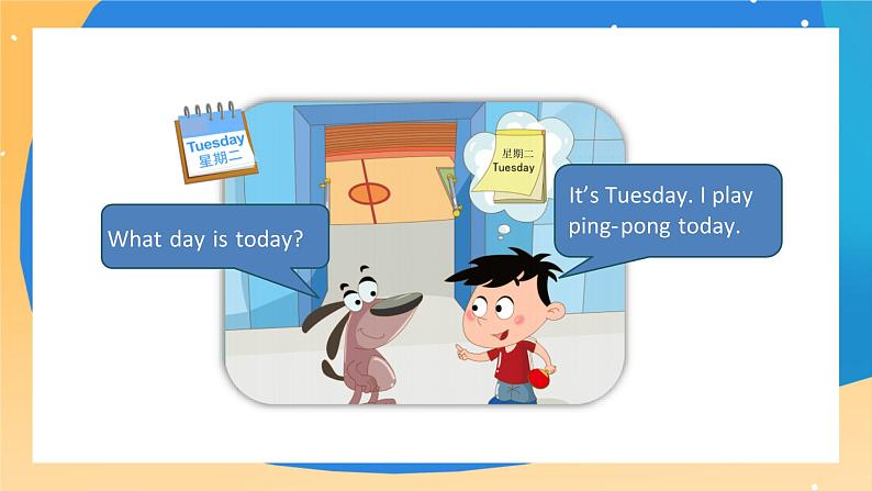 北京版英语二上 Unit 1 What day is today(2) PPT课件第4页