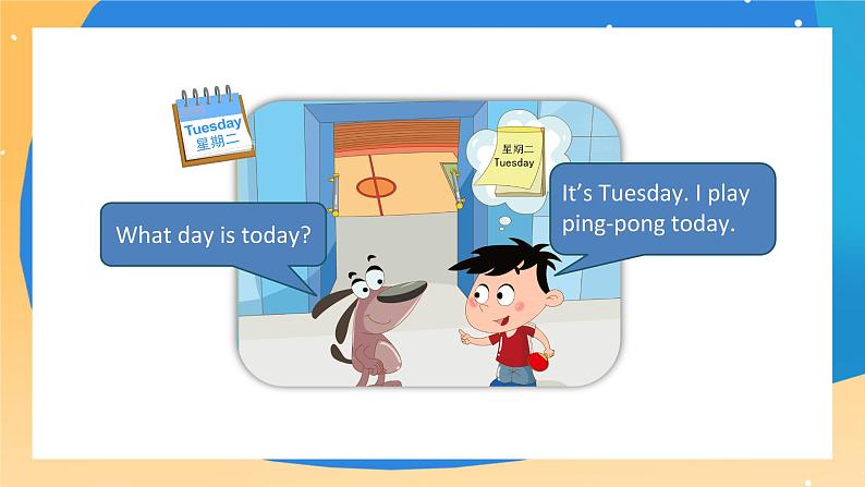 北京版英语二上 Unit 1 What day is today(3) PPT课件06