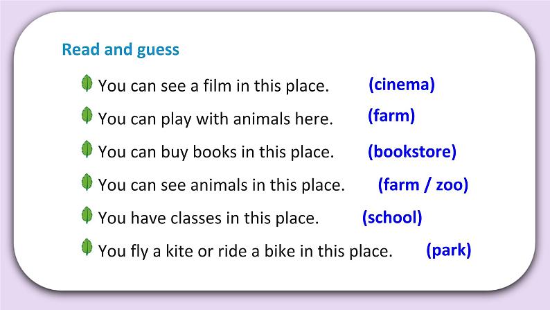 Unit 2 What do you do on Sunday Lesson8 课件+音频素材 北京版英语二上03