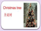 Unit 6 It’s Christmas Day Lesson22 课件+音频素材 北京版英语二上