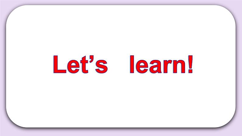 Unit 6 It’s Christmas Day Lesson22 课件+音频素材 北京版英语二上08