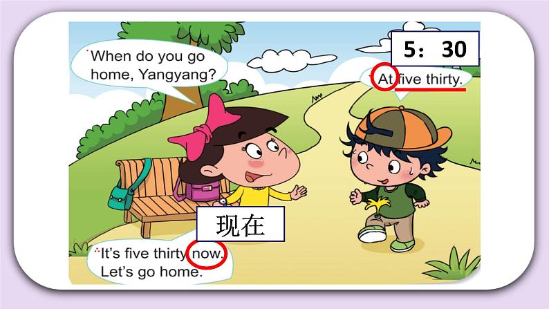 Unit 1 What time is it Lesson2(4) 课件 北京版英语二下第4页