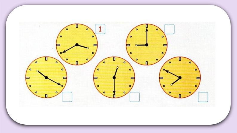 Unit 1 What time is it Lesson4 课件 北京版英语二下第3页