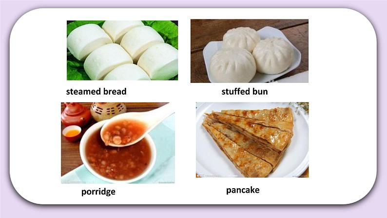 Unit 2 What’s for breakfast Lesson6 课件+音频素材 北京版英语二下04