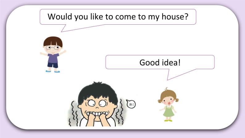 Unit 3 Welcome to my house Lesson9 课件+音频素材 北京版英语二下06