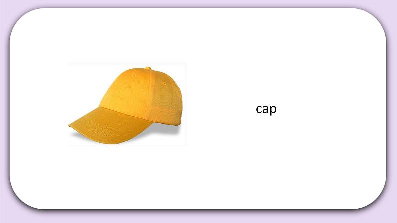 Unit 4 Where is my shirt Lesson14 课件+音频素材 北京版英语二下03