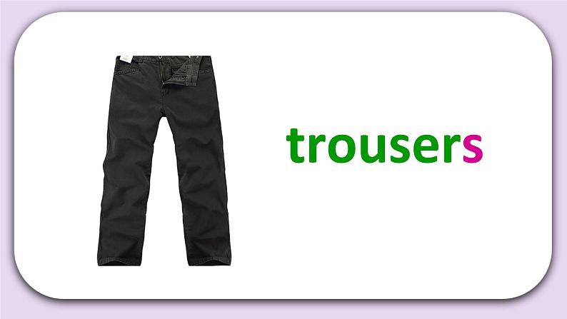 Unit 4 Where is my shirt Lesson15(3) 课件 北京版英语二下第2页