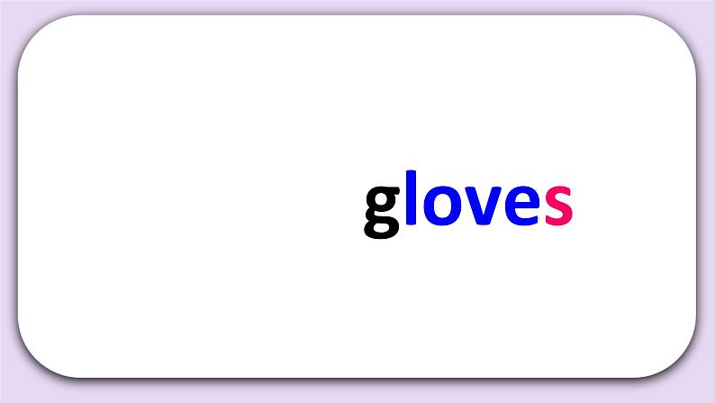 Unit 4 Where is my shirt Lesson15(3) 课件 北京版英语二下第3页