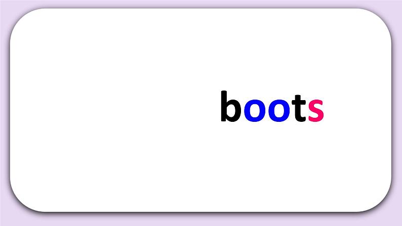 Unit 4 Where is my shirt Lesson15(3) 课件 北京版英语二下第4页