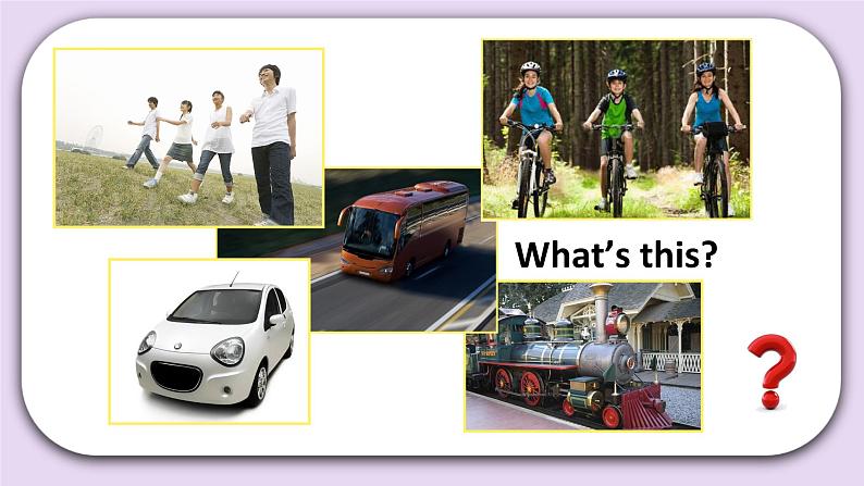 Unit 5 How do you go to school Lesson17 课件+音频素材 北京版英语二下07