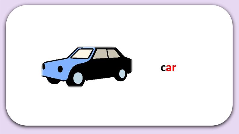 Unit 5 How do you go to school Lesson18(3) 课件 北京版英语二下第5页