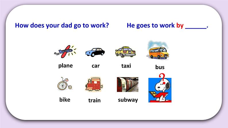 Unit 5 How do you go to school Lesson18(3) 课件 北京版英语二下第8页