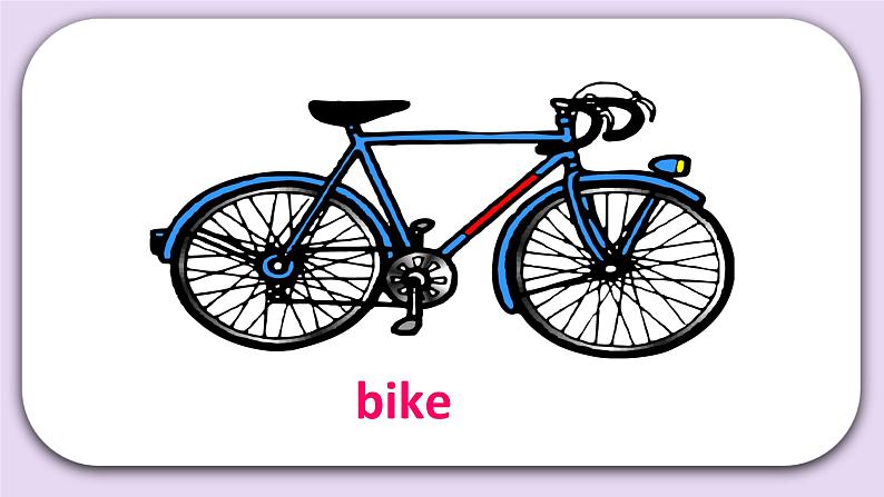 Unit 5 How do you go to school Lesson18 课件+音频素材 北京版英语二下03