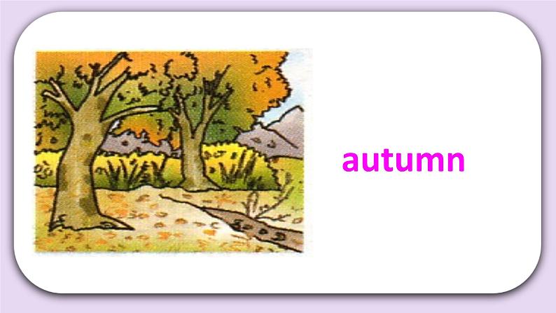 Unit 6 Which season do you like Lesson21(4) 课件 北京版英语二下第4页