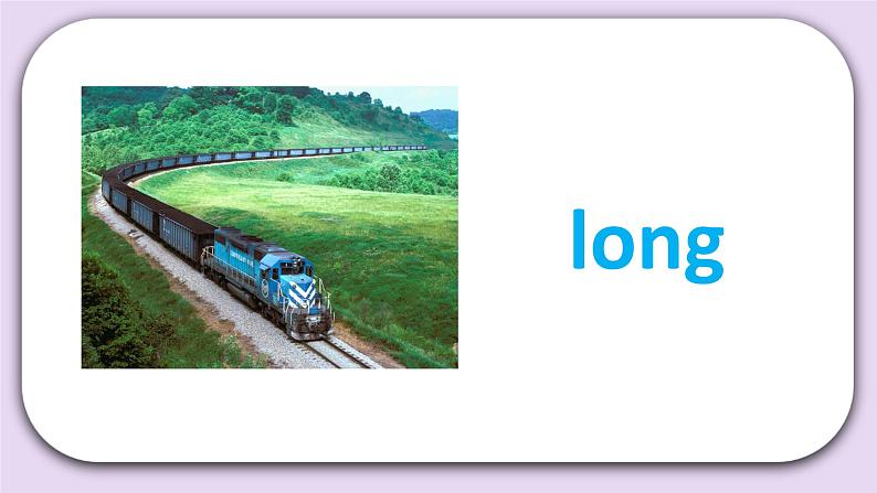 Unit 6 Which season do you like Lesson22 课件+音频素材 北京版英语二下05