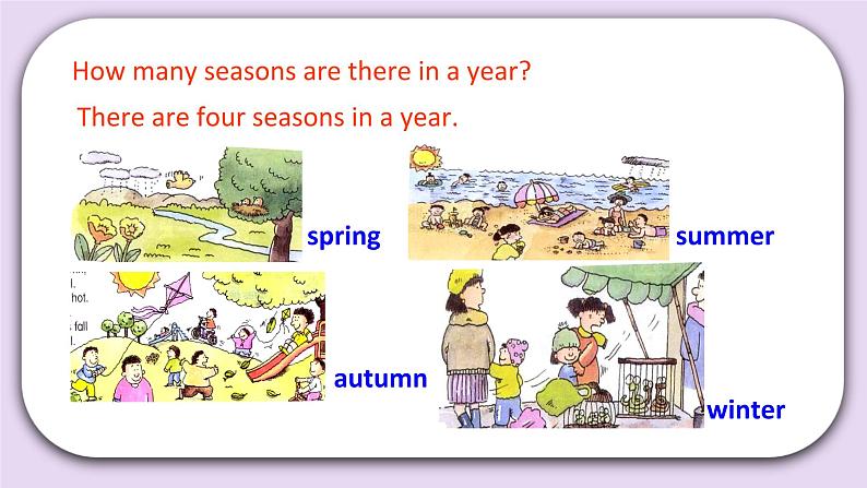 Unit 6 Which season do you like Lesson23(1) 课件 北京版英语二下第2页