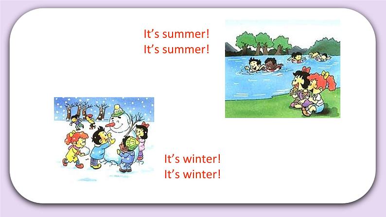 Unit 6 Which season do you like Lesson23(1) 课件 北京版英语二下第4页