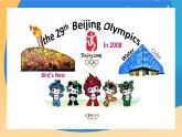 北京版英语六上 Unit 5 When did the ancient olympic games begin(3) PPT课件