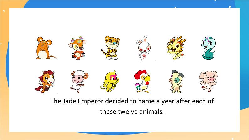 北京版英语六上 Unit 7 What are the twelve animals(3) PPT课件05