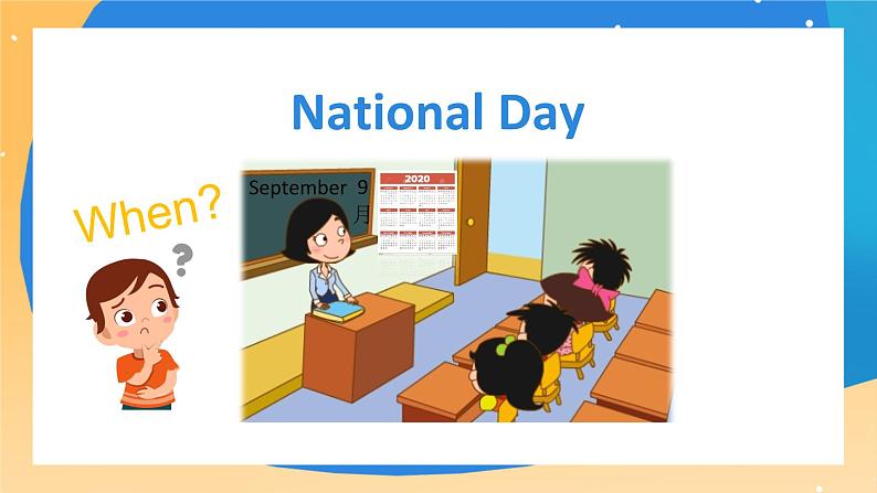 北京版英语三上 Unit 2 October 1st is our national day(1) PPT课件第6页