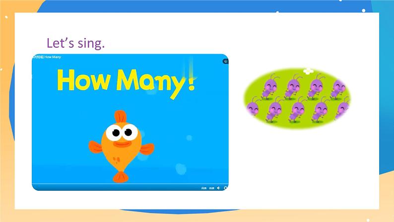 北京版英语三上 Unit 6 I have fifty markers(2) PPT课件02