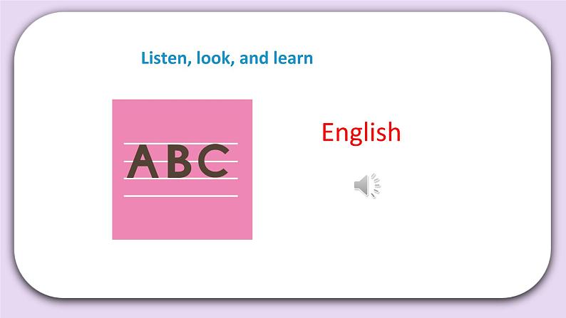 Unit 1 September 10th is Teachers' Day Lesson2 课件+音频素材+练习(含答案) 北京版英语三上07