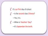 Unit 1 September 10th is Teachers' Day Lesson4 课件+音频素材 北京版英语三上