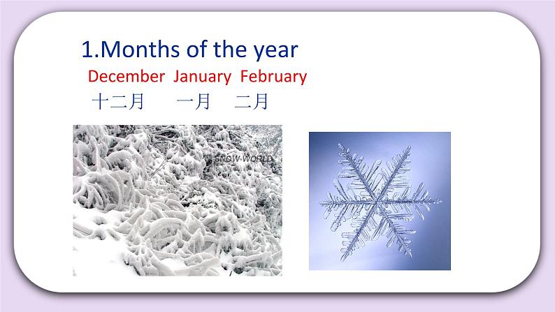 Unit 2 October 1st is our National Day Lesson5(2) 课件 北京版英语三上第2页