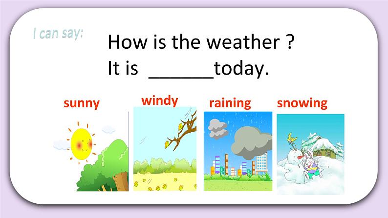 Unit 5 It's a nice autumn day Lesson16 课件+音频素材+练习(含答案) 北京版英语三上05